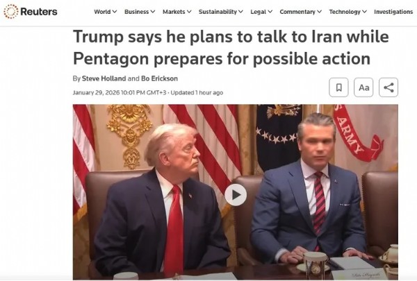 Pentagon Askeri Seçeneklere Hazır! Trump'tan İran'la Görüşme Sinyali